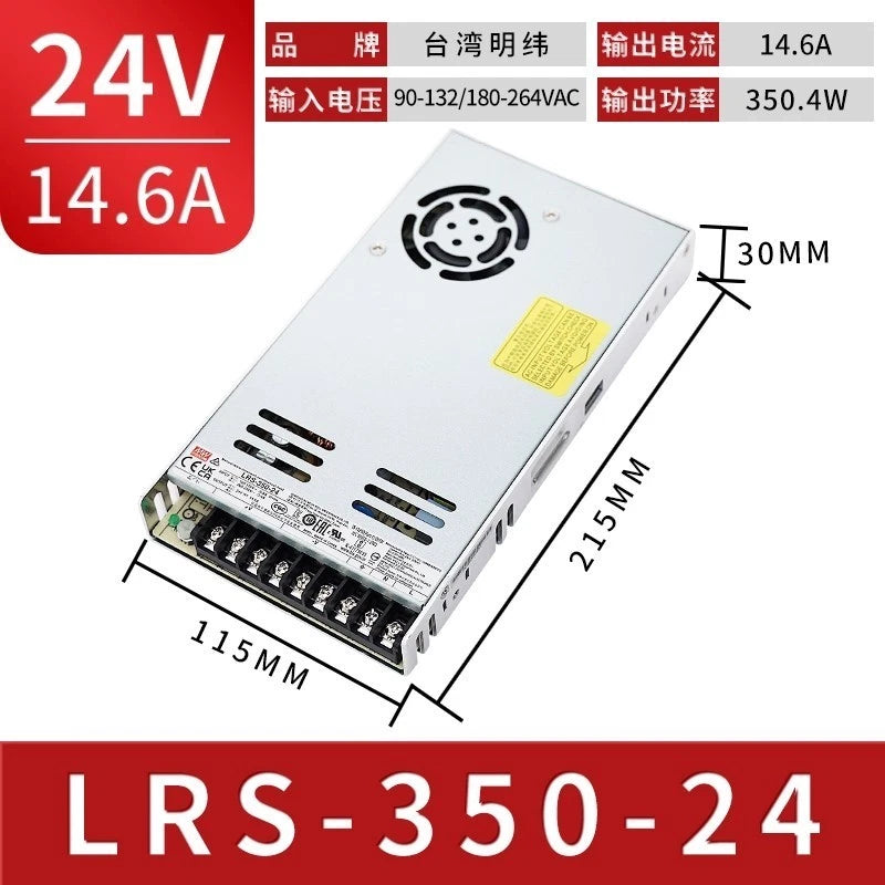 Meanwell Switching Power Supply LRS-350-24 Output [24V 14.6A]