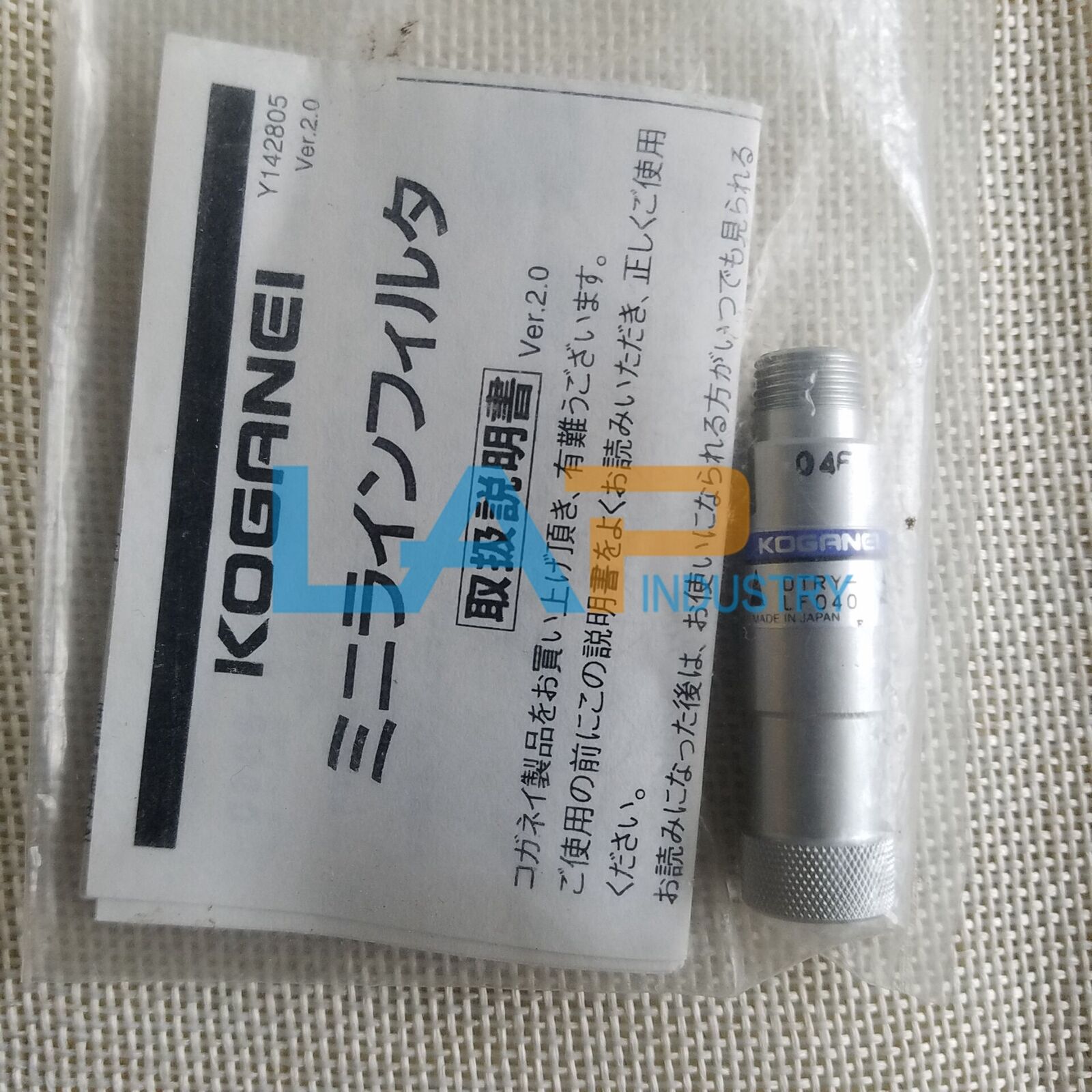 KOGANEI DTRY-LF040 Mini Line Filter - New and Efficient - KOGANEI