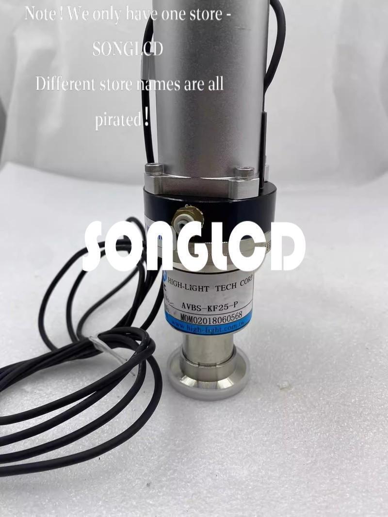 AVBS-KF25-P Vacuum Flange with ISO-KF Standard - AVBS