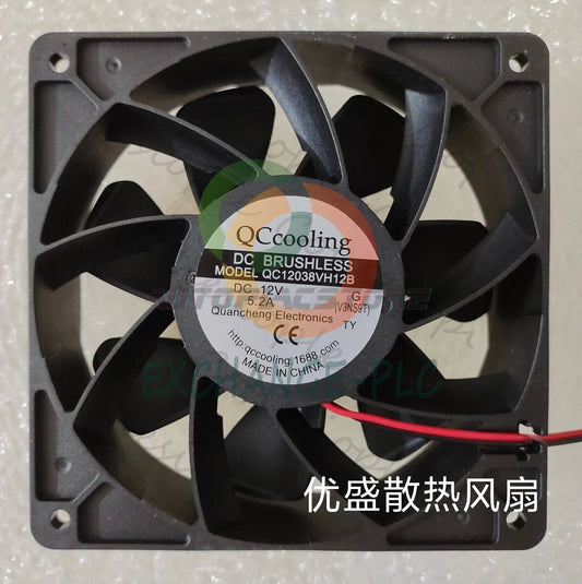 1 PCS QCcooling Fan QC12038VH12B DC12V 5.2A 12cm 2 wire Large air cooling fan