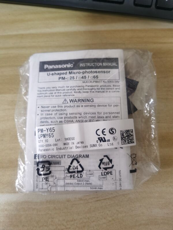 10PCS/1Bag Panasonic PM-Y65 UPMY65 Photo Sensors
