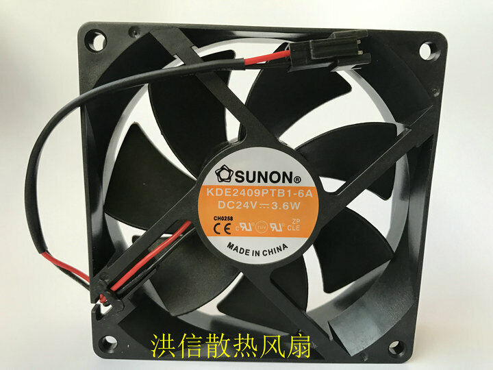 SUNON KDE2409PTB1-6A DC24V 9025 3.6W Inverter Fan - SUNON