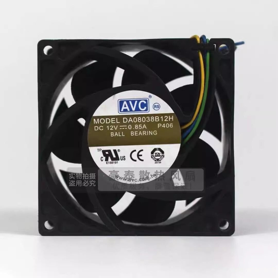 AVC DA08038B12H P406 8038 DC12V 0.85A 8CM 4-Wire PWM Speed Control Cooling Fan