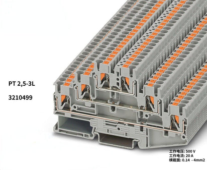 20PCS Phoenix PT2.5-3L 3210499 terminal