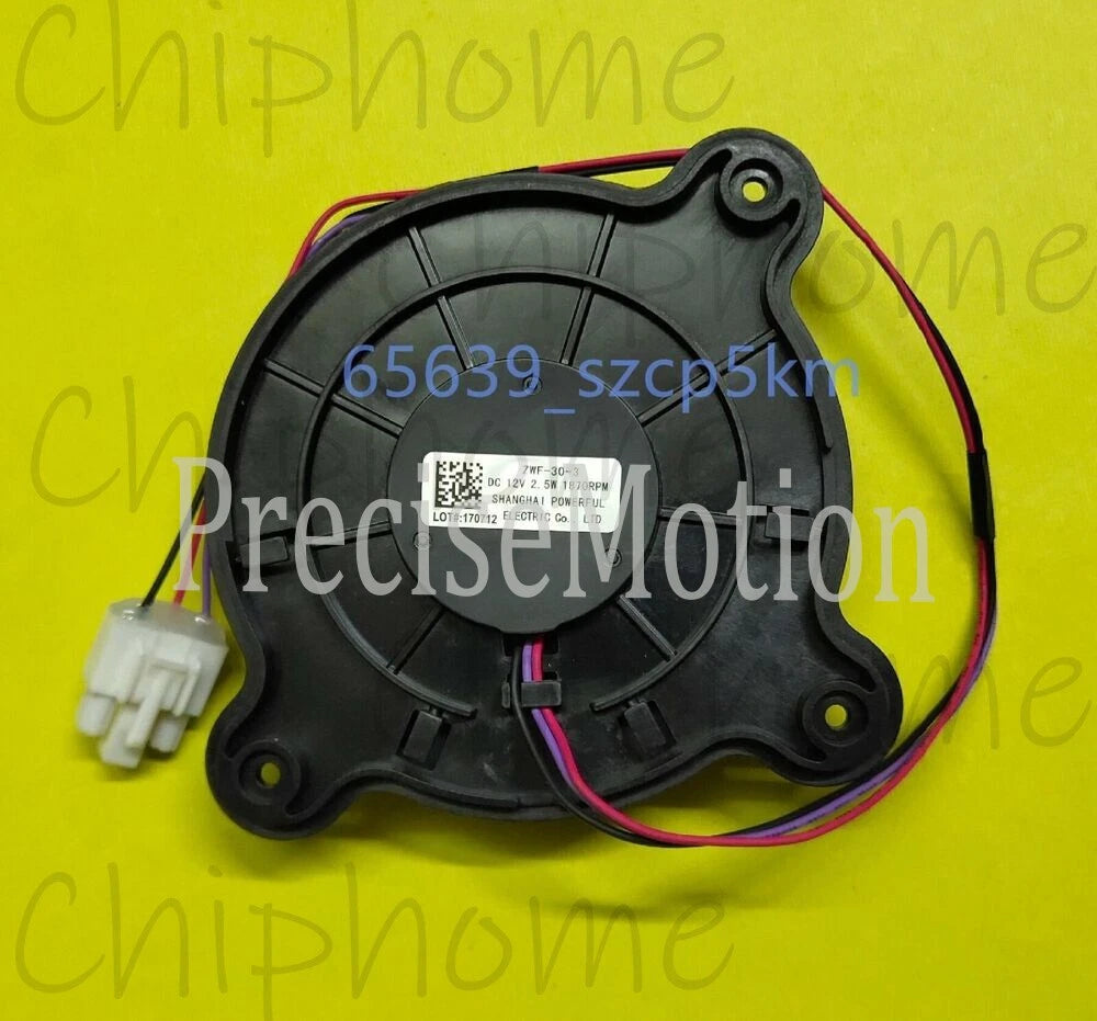 1PC For Refrigerator FAN ZWF-30-3 FAN DC 12V 2.5W 1870RPM 12CM