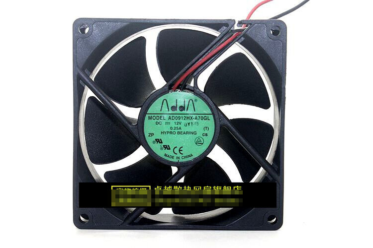 AD0912HX-A70GL 9025 9CM 12V 0.25A - ADDA