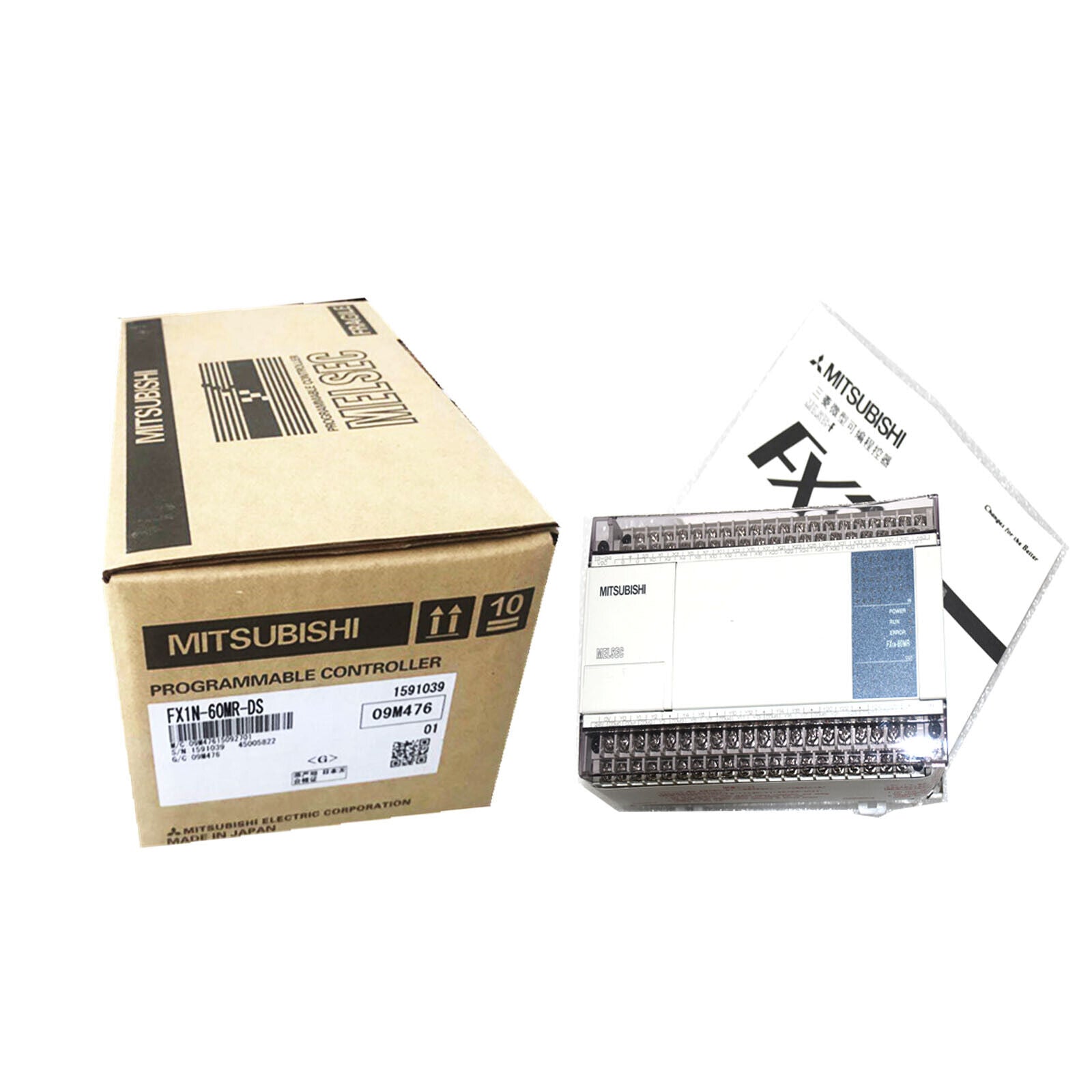 MITSUBISHI FX1N-60MR-DS PLC programmable controller with 256 I/O points and Ethernet communication support - MITSUBISHI