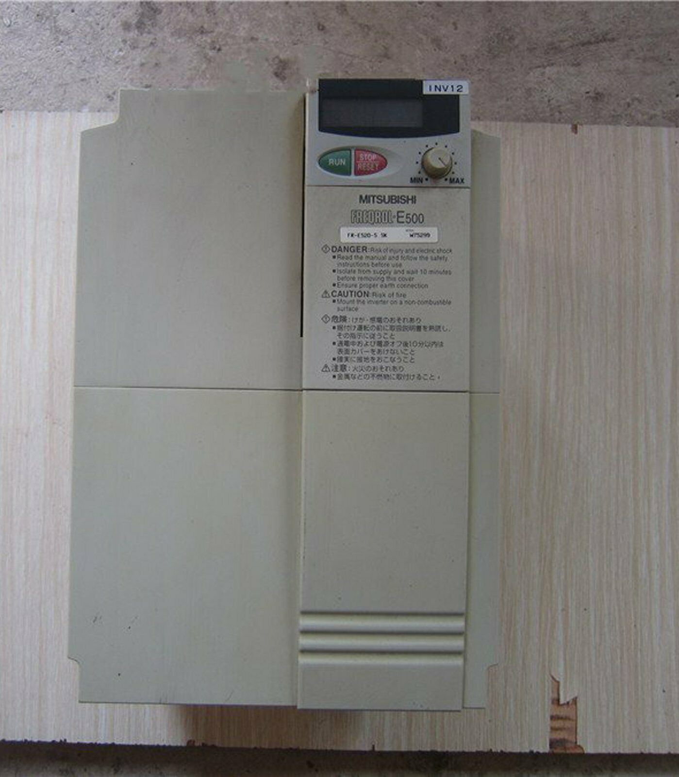 Used Mitsubishi Inverter FR-E520-5.5K – Tested Good Condition - MITSUBISHI