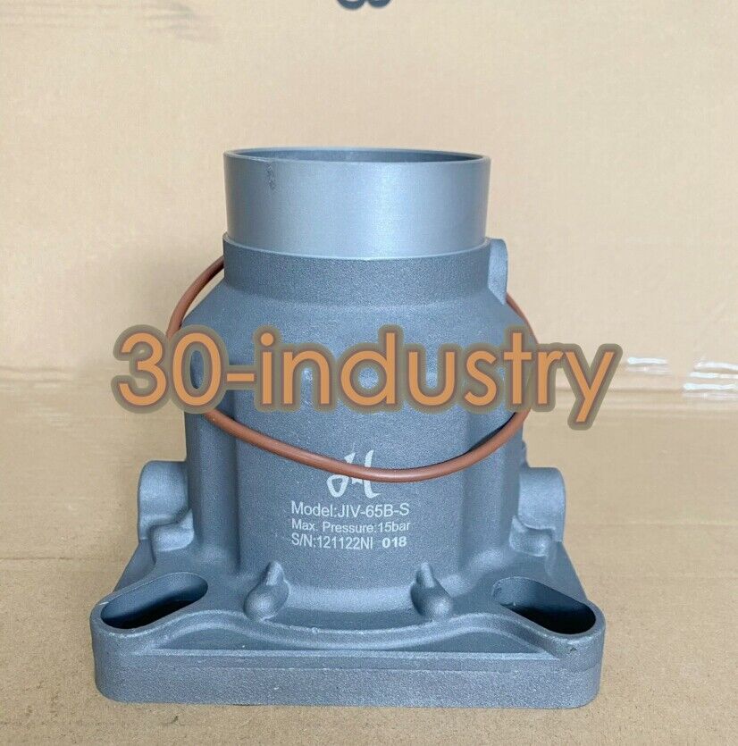 1PCS Inlet Valve JIV-65B-S for Screw Air Compressors - VENDOR TBD
