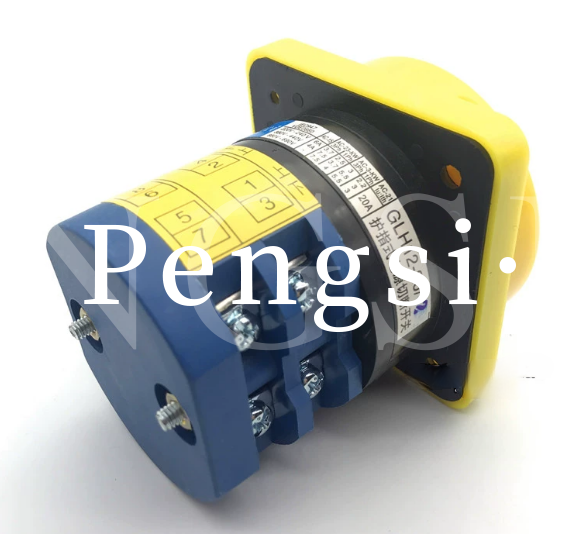 1 finger protector power switch combination GLH12-20/2 20a - KOEED