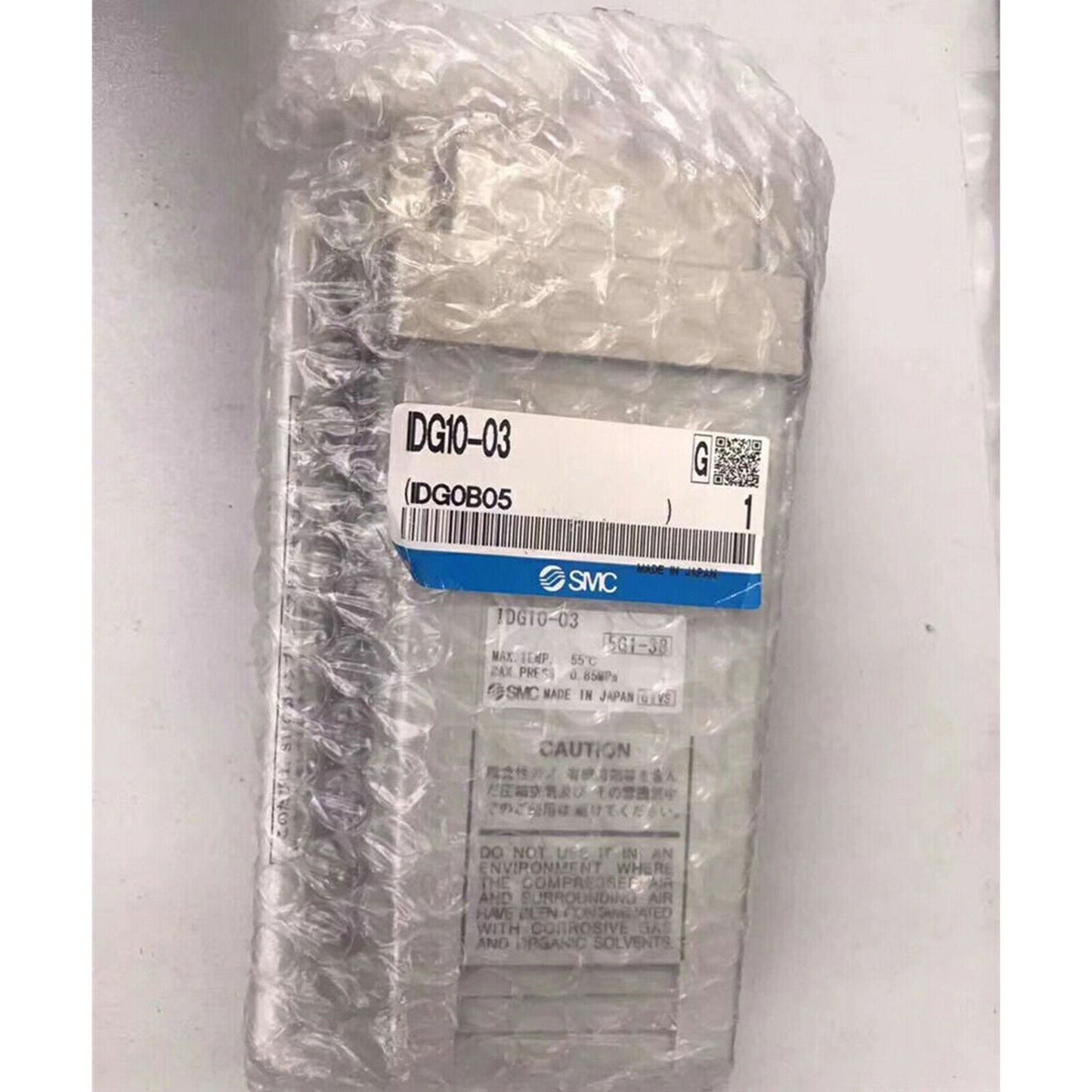 1PC SMC IDG10-03 Polymer Membrane Dryer - SMC