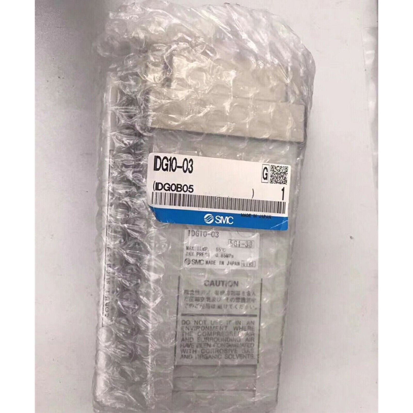 1PC SMC IDG10-03 Polymer Membrane Dryer - SMC