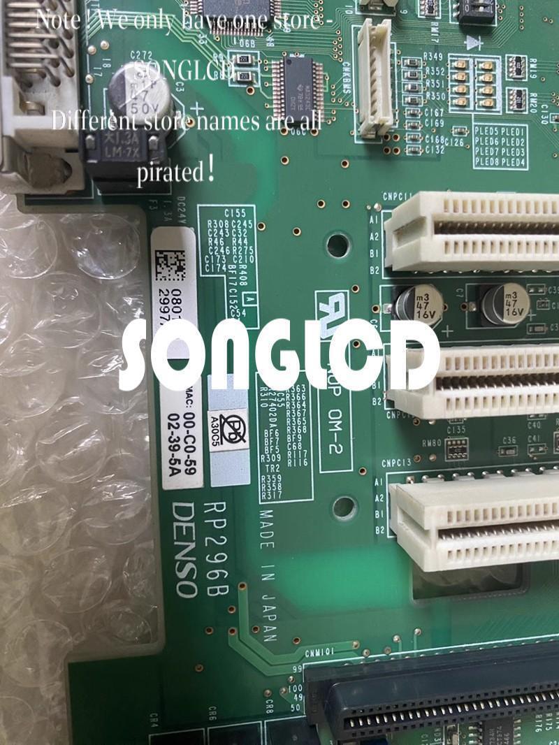 RP296B Compact Electronic Component - INDUSTRIAL EQUIPMENT MANUFACTURER