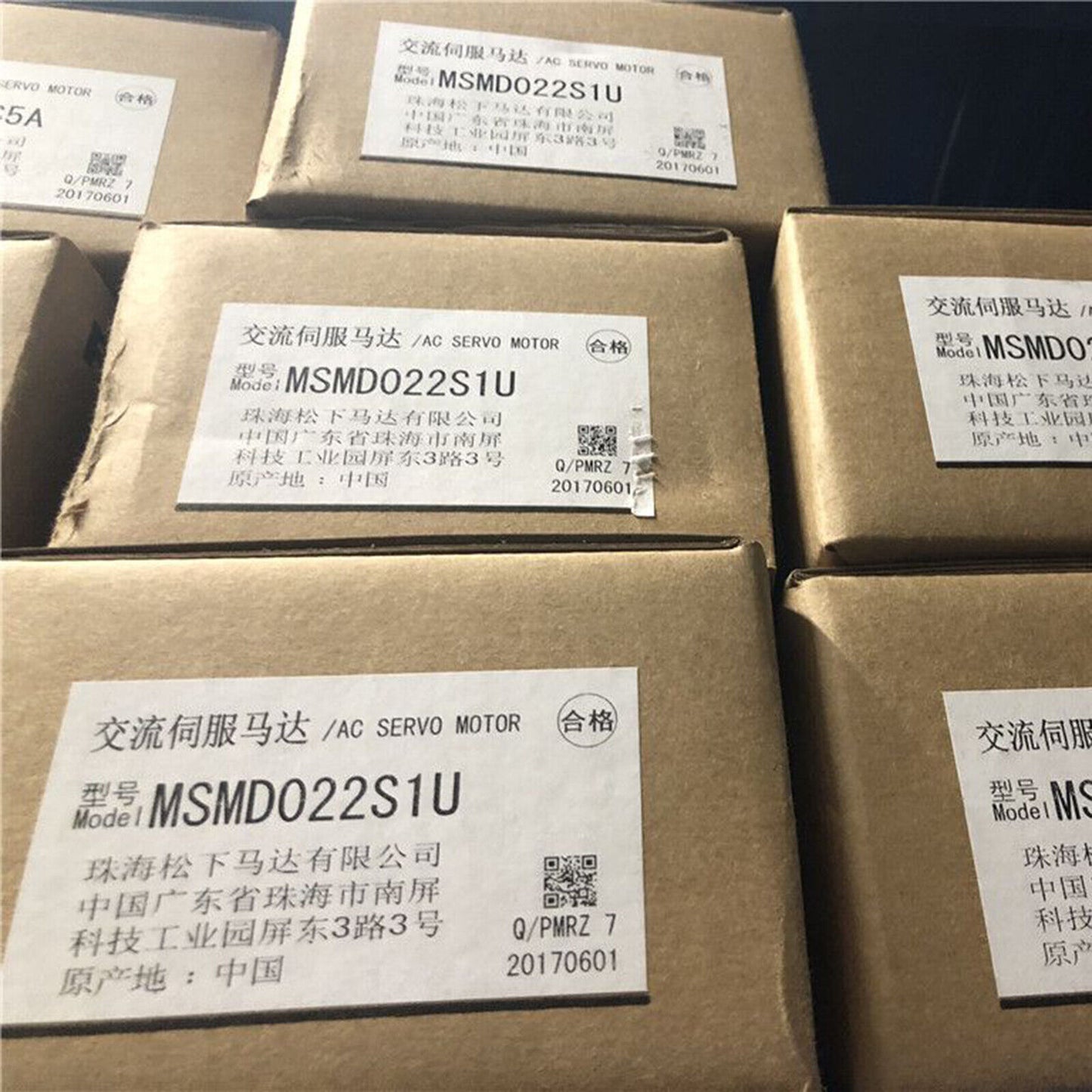 new One For Panasonic AC Servo Motor MSMD022S1U One year - PANASONIC