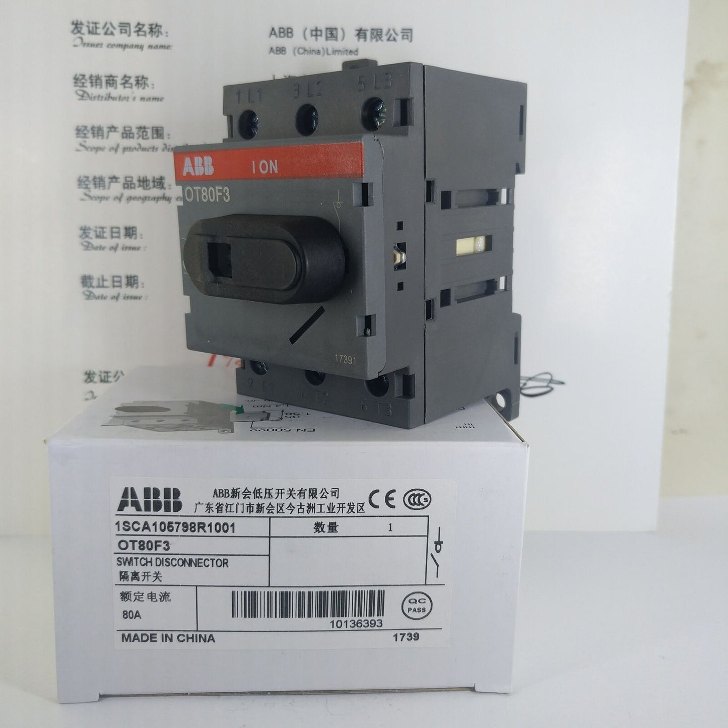 1PC 1SCA105798R1001 3P 80A ABB OT80F3 Ship - ABB