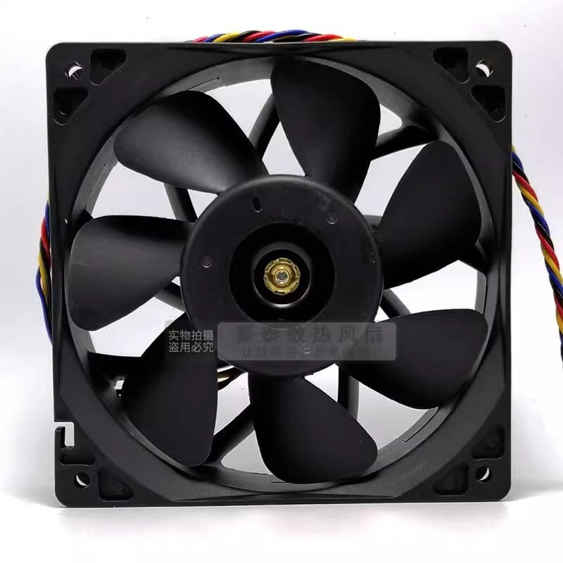 SJ SG121238BS DC12V 2.7A 4-Wire Silent Cooling Fan