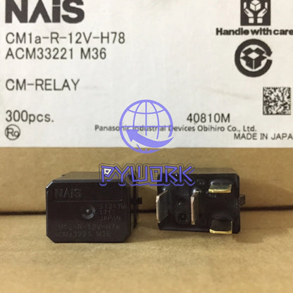CM1A-R-12V-H78 NAIS ACM33221 M36 12VDC 4 Pins Automotive Relay (SET OF 5)