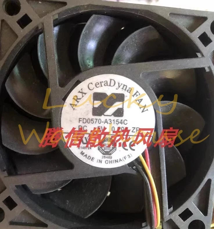 ARX FD0570-A3154C DC5V 0.20A 3-Wire Silent Cooling Fan