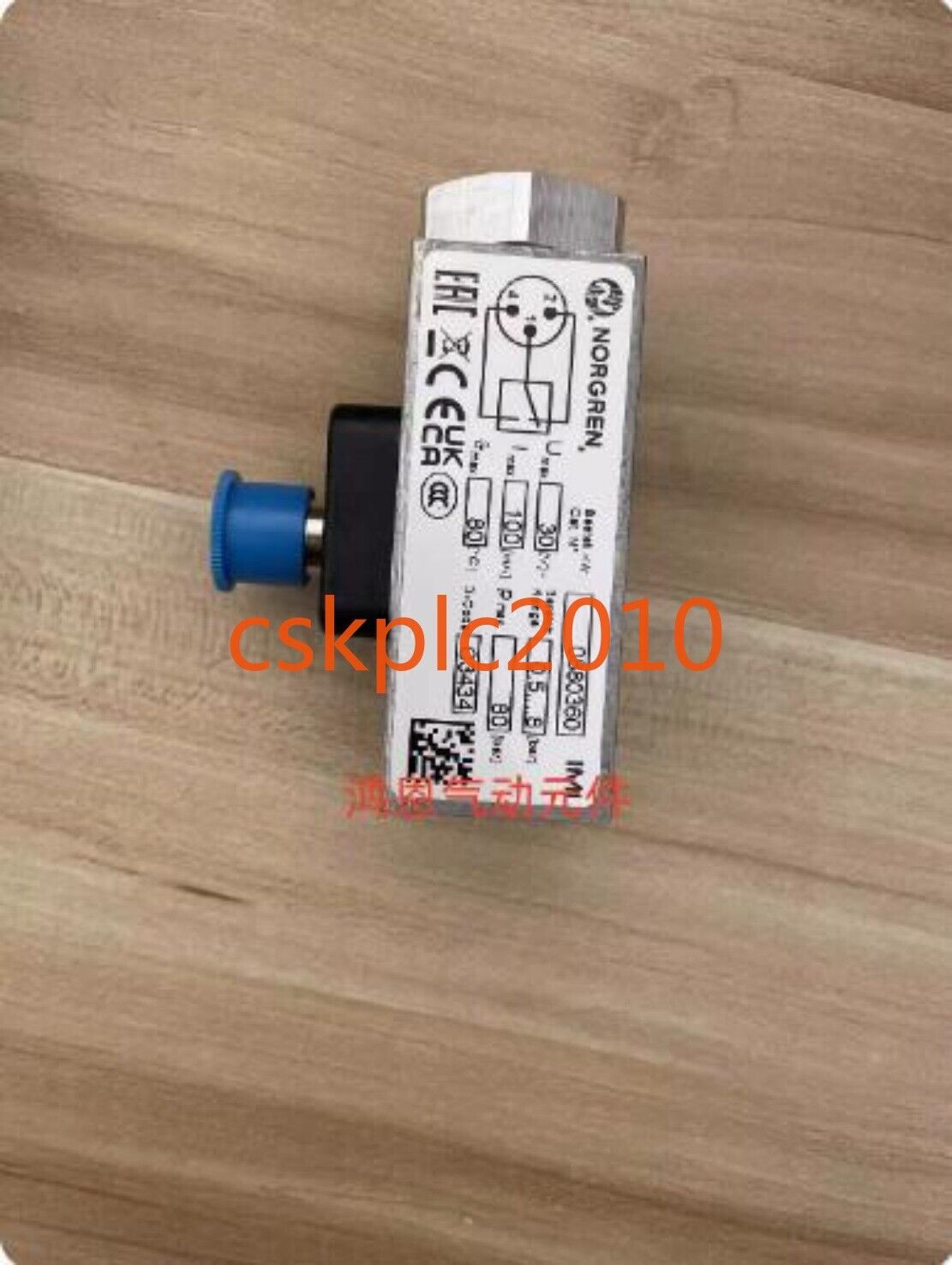 0880360 IMI NORGREN pressure switch G1/4#YC - IMI NORGREN