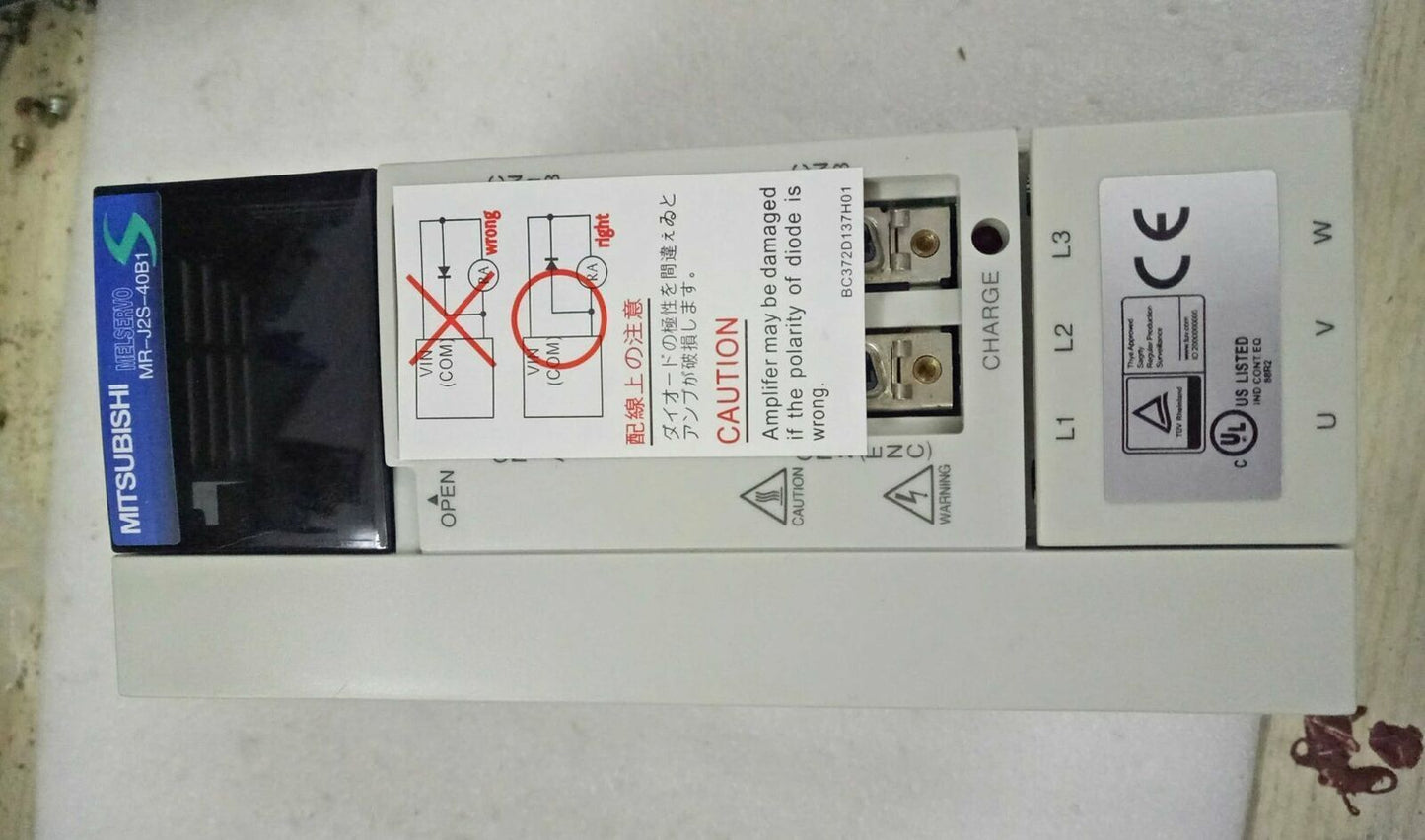 used Mitsubishi MRJ2S40B1 AC Servo Drive - MITSUBISHI