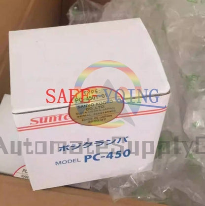 One SUNTES Hydraulic brake PC-450Y-01