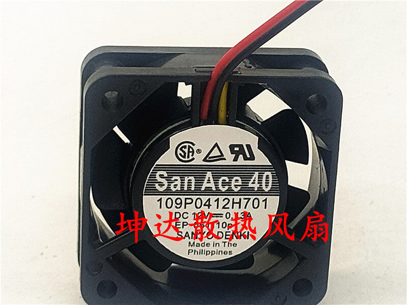 Sanyo 109P0412H701 4015 12V 0.13A 3-wire cooling fan