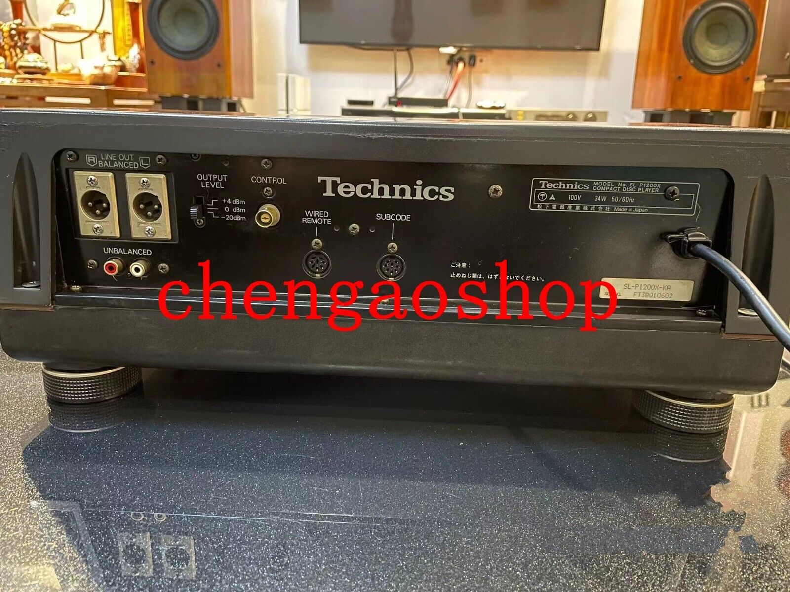 used 1PCS Technics SL-P1200X CD Player by or - TECHNICS