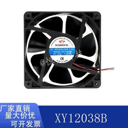 SOMREAL XY12038B 24V 0.35A 12038 variable frequency cooling fan