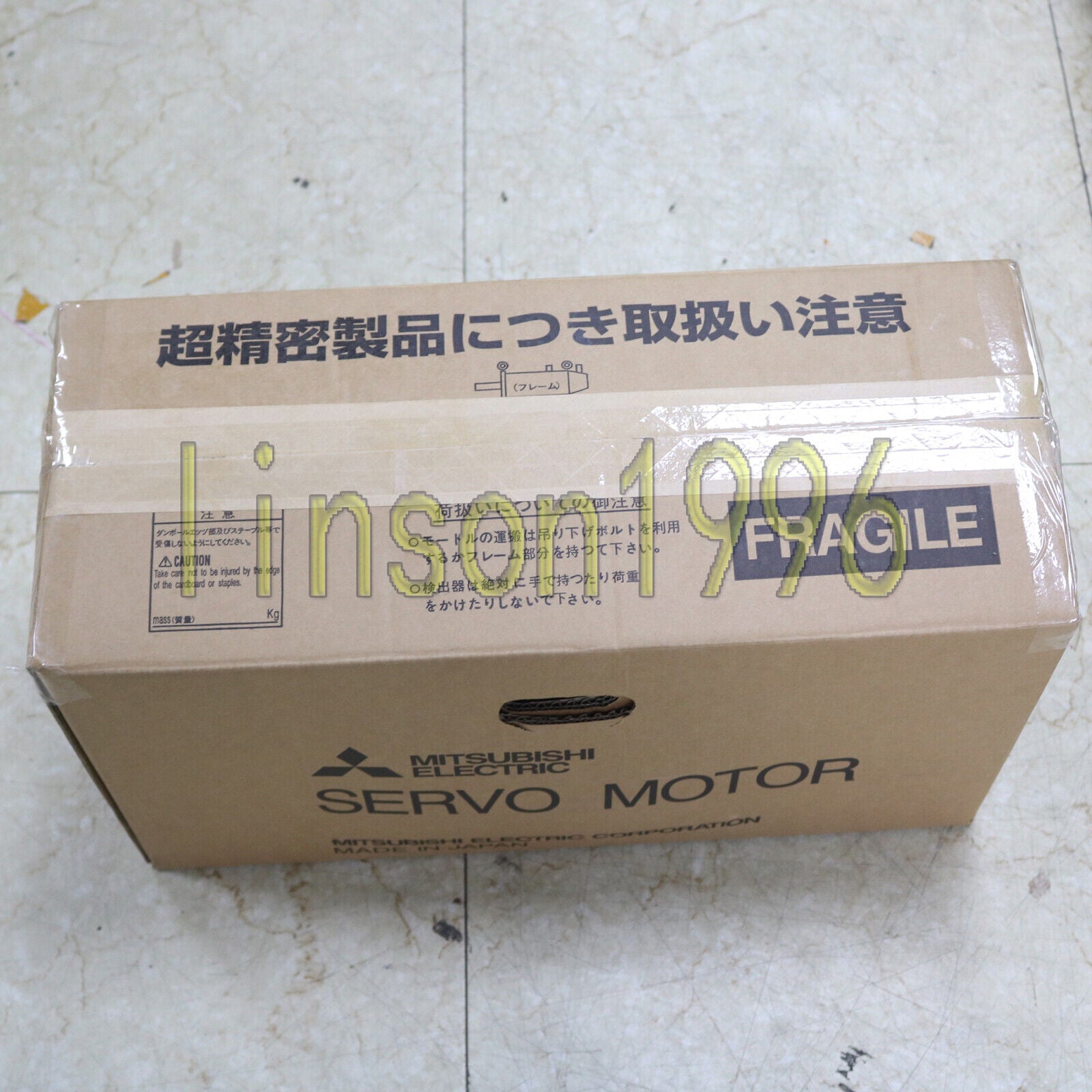 1-PC In-Box Servo Motor HG-SR7024 - MITSUBISHI