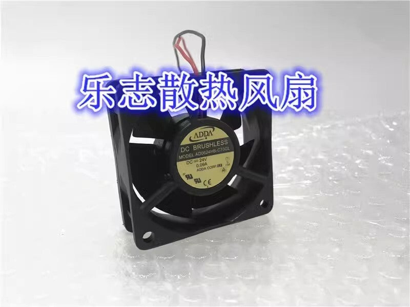 ADDA AD0624HB-C70GL 6020 DC24V 0.09A 6CM 2-Wire Silent Cooling Fan