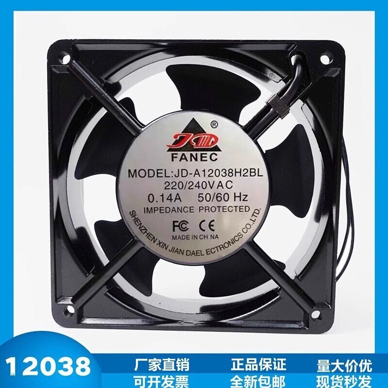 FANEC JD-A12038H2BL 12038 AC220V/240V 0.14A 12CM Metal Cooling Fan