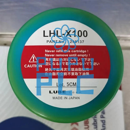 1PCS Replacement LHL-X100-7 249137 Grease Cartridge (700g)