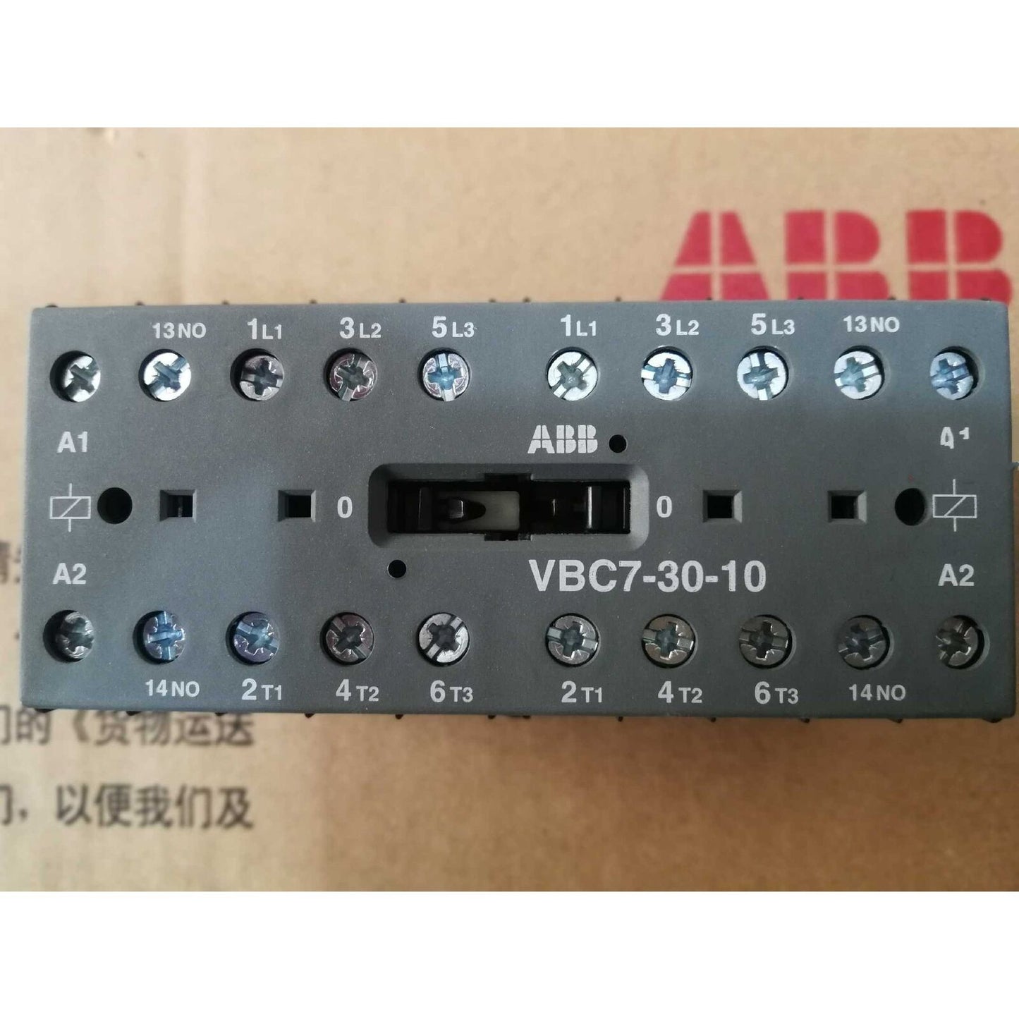 ABB VBC7-30-10 24V Auxiliary Contacts - ABB
