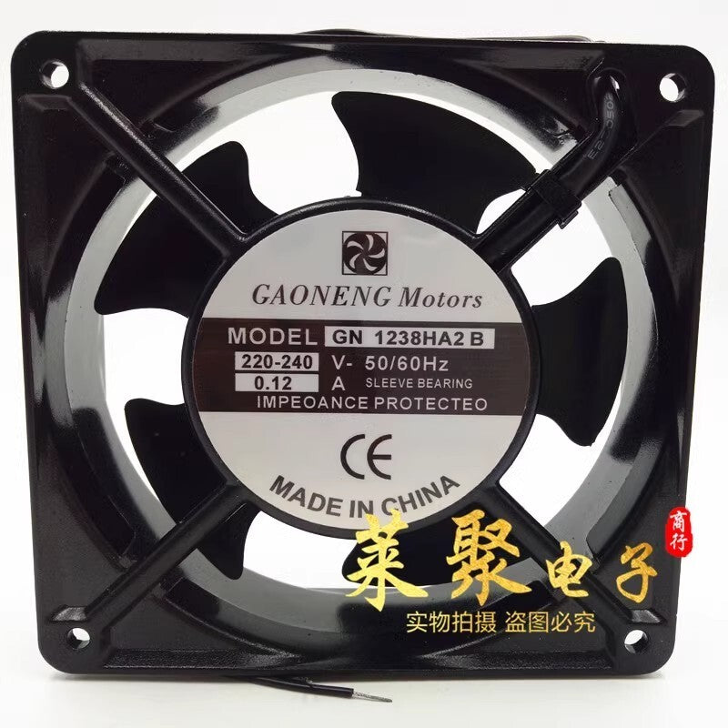 GAONENG GN1238HA2B 12038 220-240V 0.12A 12CM Metal Cooling Fan