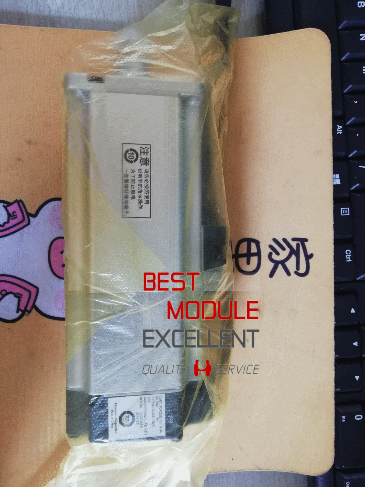 Panasonic MHMD042G1V Quality Assurance Model - PANASONIC