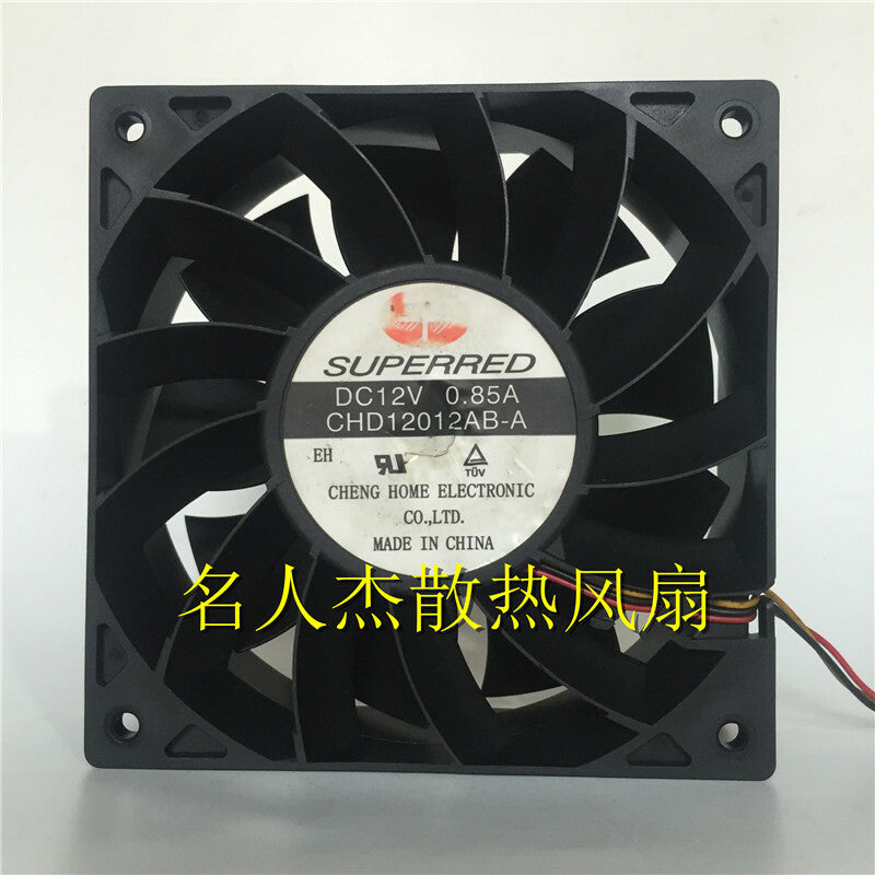 1pcs  SUPERRED CHD12012AB-A 12038 12CM 12V 0.85A 3-wire chassis fan