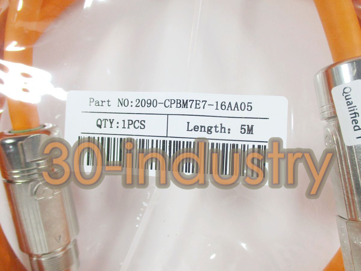 1PCS New Fit Power Cable 2090-CPBM7E7-16AA05 5M Long - KOEED