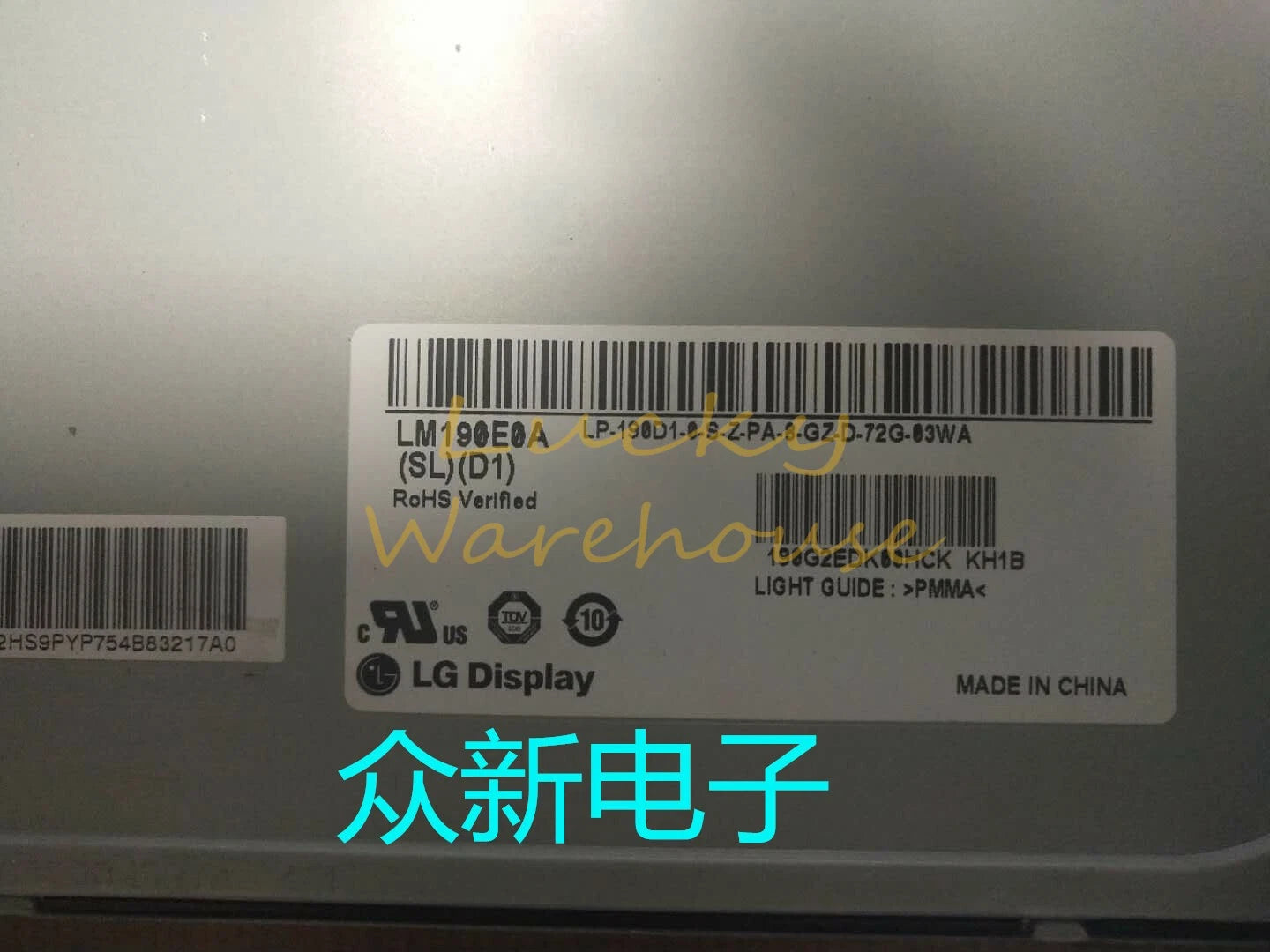 1pc For 19-inch LM190E0A-SLD1 LCD screen Fast shipping