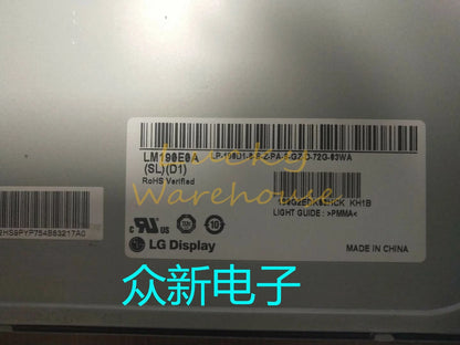 1pc For 19-inch LM190E0A-SLD1 LCD screen Fast shipping