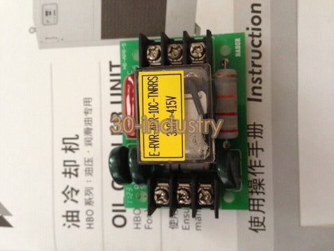 E-RVR-APR-10C-TNRRS Oil Cooler Control Board Accessory - EERVR