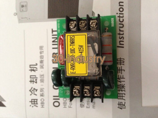 E-RVR-APR-10C-TNRRS Oil Cooler Control Board Accessory - EERVR