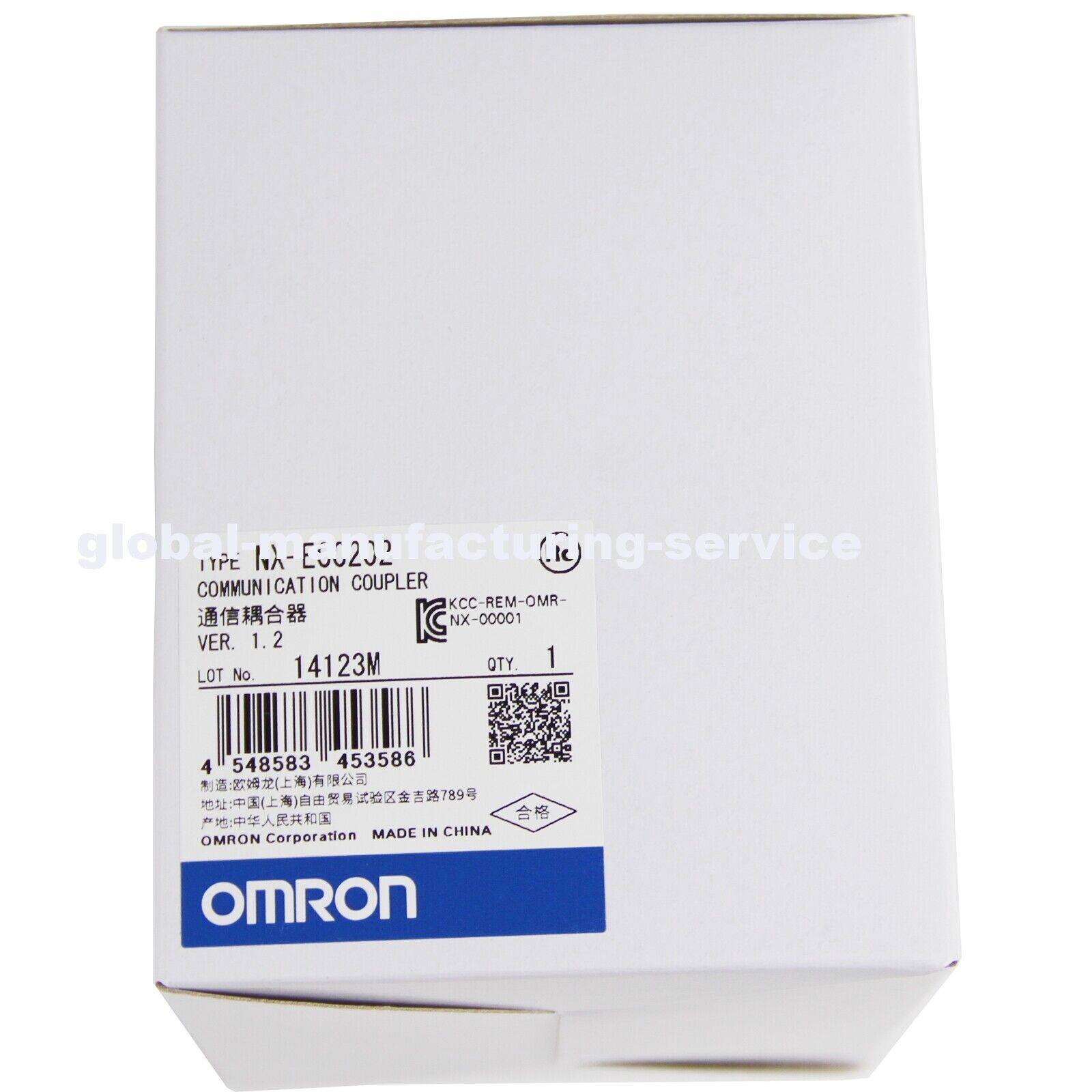 Omron NX-ECC202 Communication Coupler - High-Quality Signal Coupling Solution for Reliable Communication - OMRON