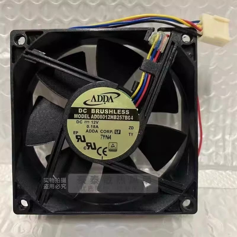 ADDA AD08012HB257B04 8025 DC12V 0.18A 4-wire PWM silent cooling fan