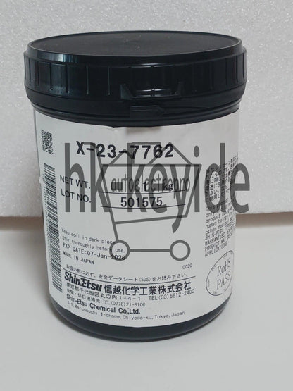 Shin-Etsu X-23-7762 Silicone Thermal Grase 1Kg (2.2 lb) Exp2026 free ship
