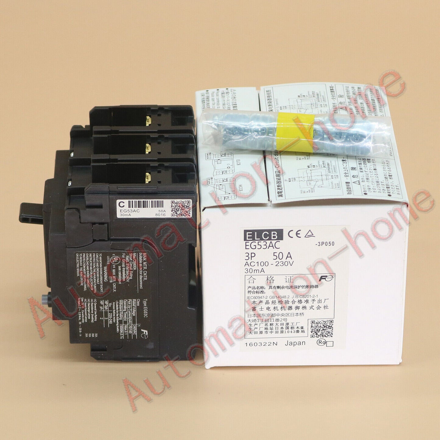 1PC Fuji EG53AC 3P 50A Circuit Breaker in Box - FUJI