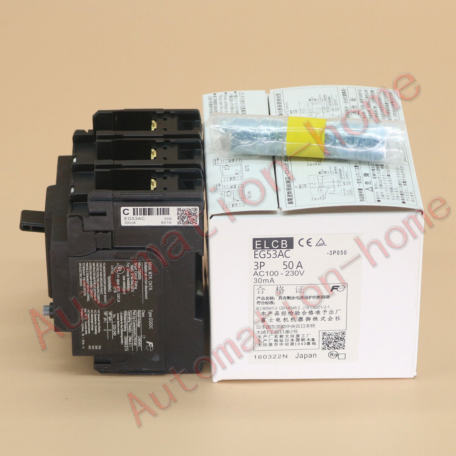 1PC Fuji EG53AC 3P 50A Circuit Breaker in Box - FUJI