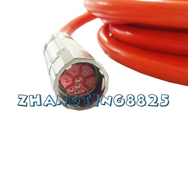 2090-CSBM1DE-18AA25 Servo Motor Power Cable - 25M Length - KOEED