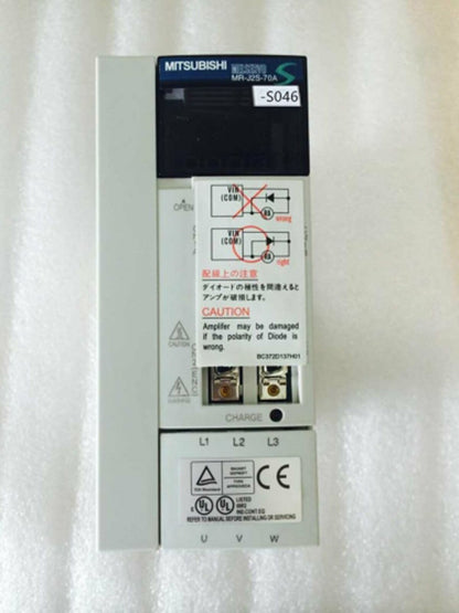 Mitsubishi SERVO DRIVER MR-J2S-70A-S046 - MITSUBISHI