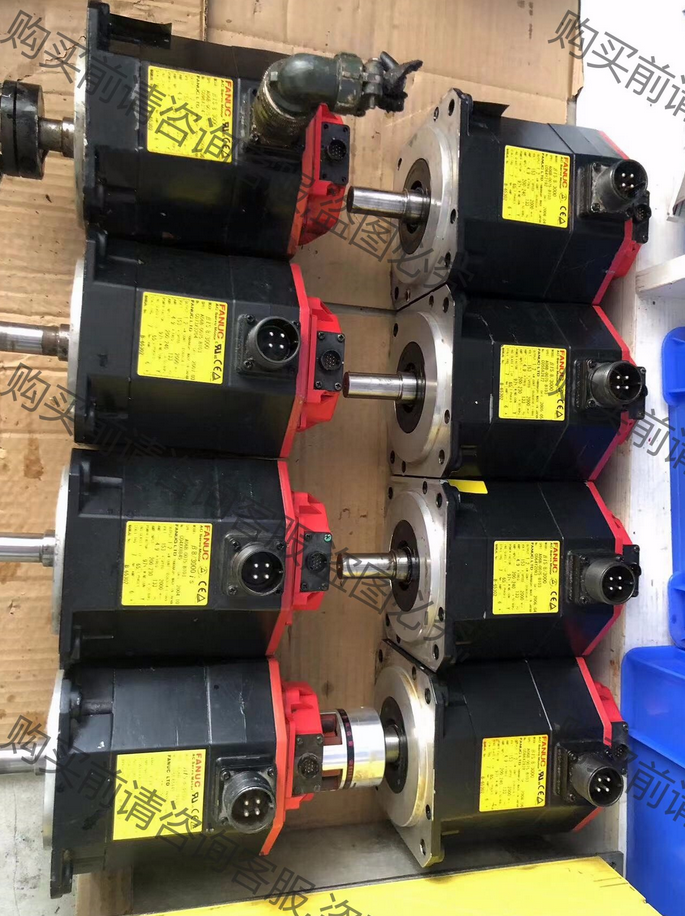 FANUC Servo Drive A06B-6058-H004 refurbished within 24 hours - FANUC
