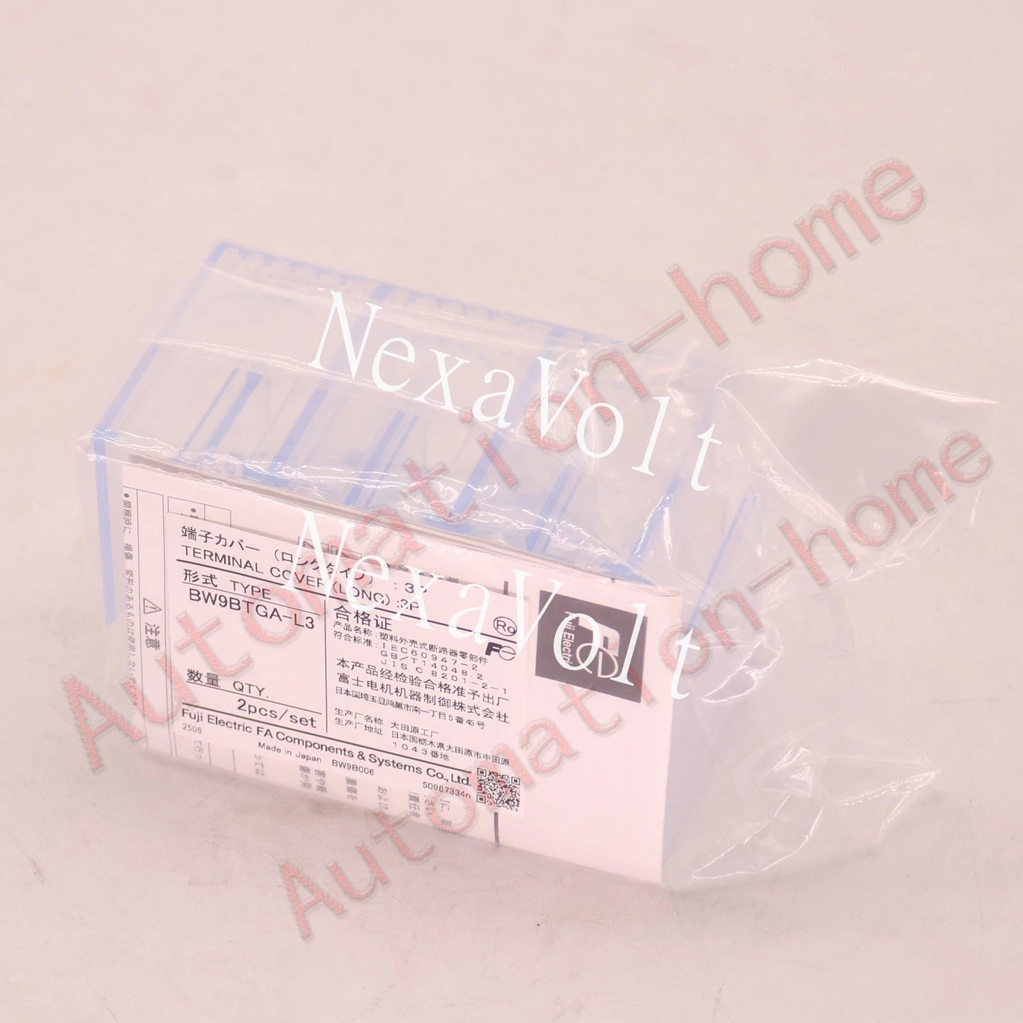 2pcs/set FUJI BW9BTGA-L3 Circuit breakers Accessories Protective covers#QW